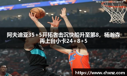 星空xingkong官方网站